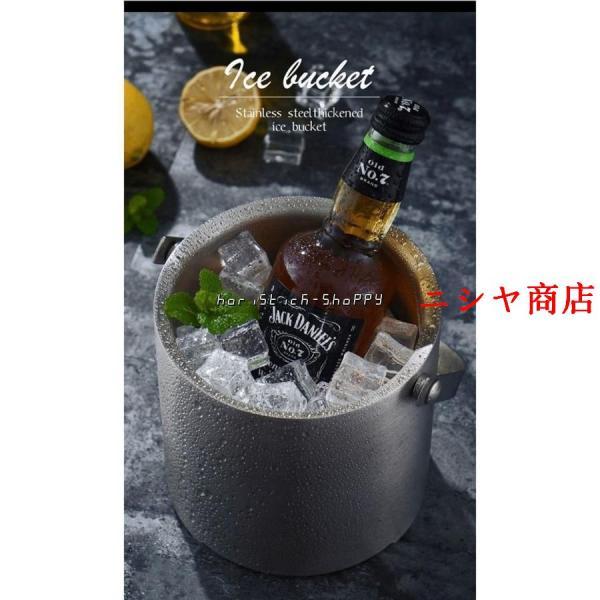 アイスペール ステンレス 二重構造 ワインクーラー 保冷 大型 氷