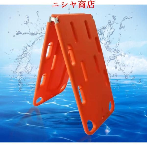 担架 折りたたみ ストレッチャー X線透過 PE 水難 救援 (2つ折り)の画像