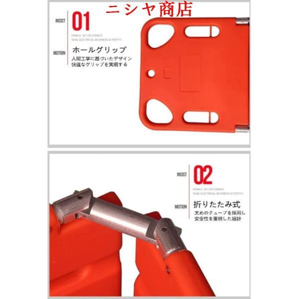 担架 折りたたみ ストレッチャー X線透過 PE 水難 救援 (2つ折り)の画像