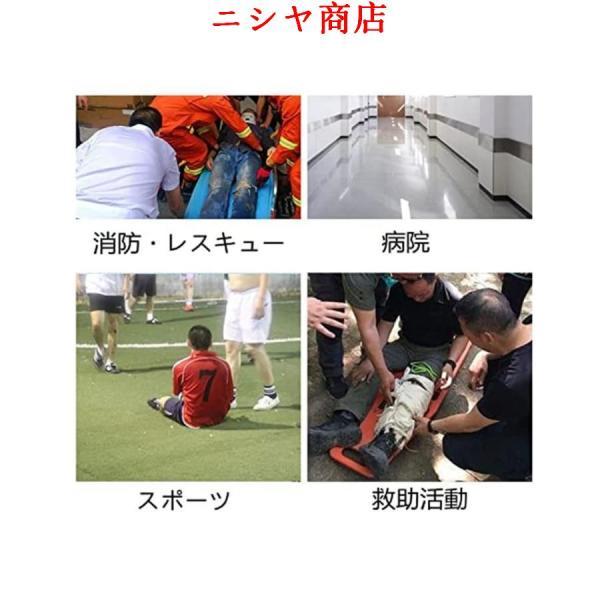 担架 折りたたみ ストレッチャー X線透過 PE 水難 救援 (2つ折り)の画像