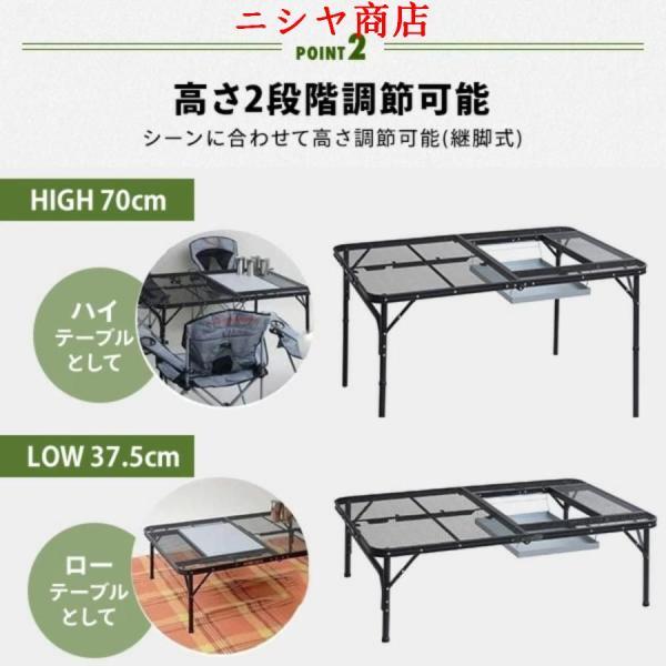 アウトドアテーブル BBQテーブル メッシュテーブル (キャンプ