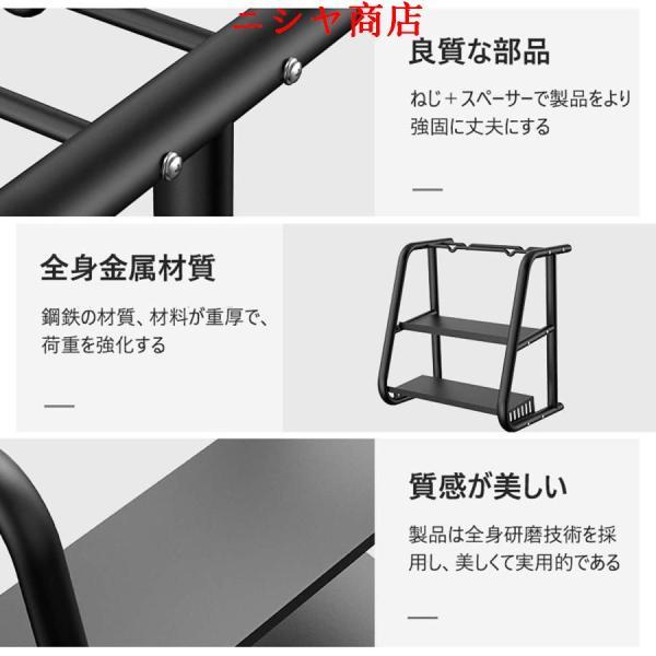 ダンベルラック ダンベルスタンド 3? 多機能 ディスプレイ ヘビー