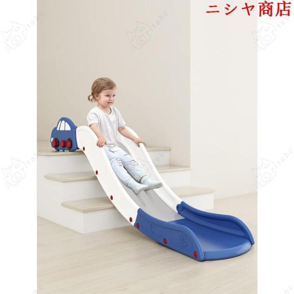 滑り台 1歳?子ども ソファー滑り台 高さ調節可能 耐荷重60KG