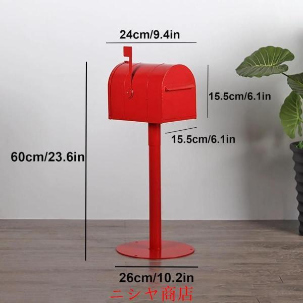 Post郵便受け 鉄製7.5kg 郵便受け スタンドポストポスト 置き型マウント郵便ポスト、鋳鉄