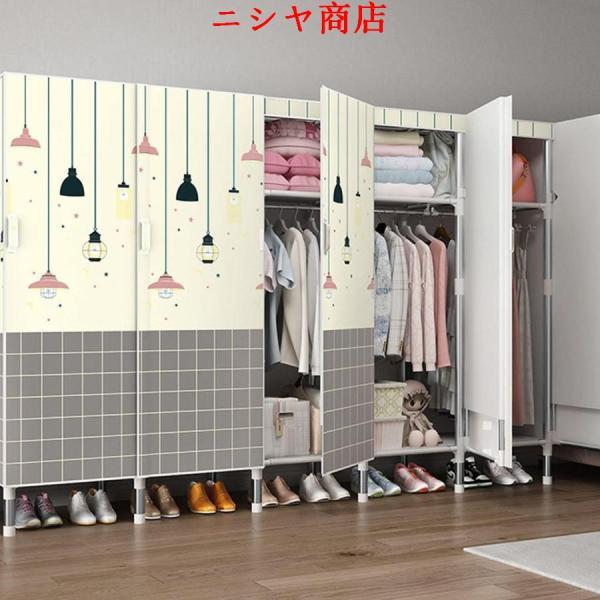 ワードローブ カバー付 クローゼット ハンガーラック 衣類 収納 洋服 ダンス 大容量 オーガナイザー 布地 空?活用 模様替え 整理用品 事務_5
