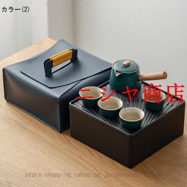 紫陽花ティーセット　茶器　急須　湯飲み 茶器セット 急須セット 湯呑みセット ティーポット 急須 きゅうす お茶