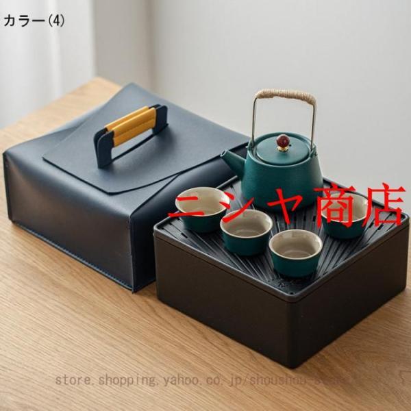 旅行ティーセット 茶器セット 携帯用 軽量 和風 携帯急須 中国茶 台湾