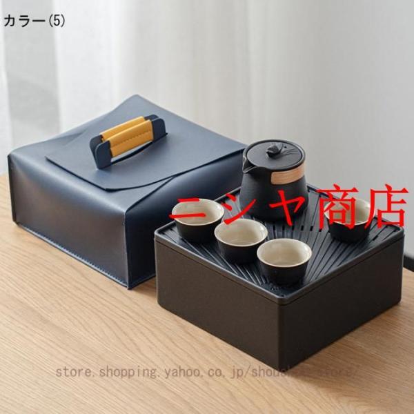 旅行ティーセット 茶器セット 携帯用 軽量 和風 携帯急須 中国茶 台湾