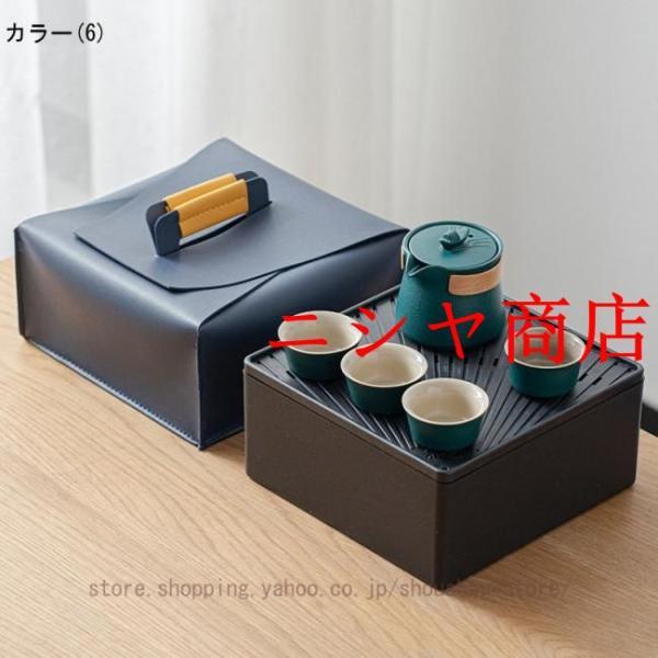 旅行ティーセット 茶器セット 携帯用 軽量 和風 携帯急須 中国茶 台湾