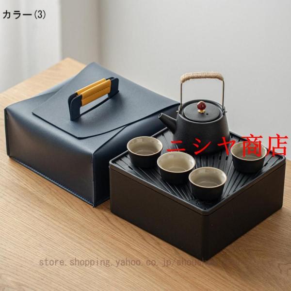 旅行ティーセット 茶器セット 携帯用 軽量 和風 携帯急須 中国茶 台湾