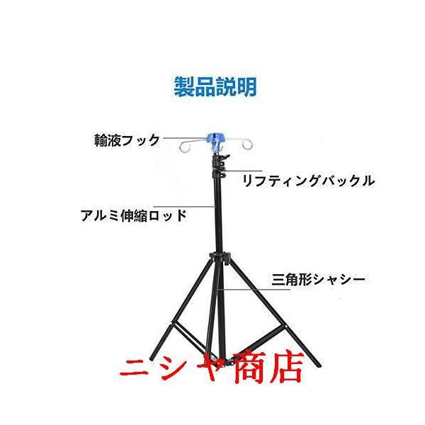 点滴棒 伸縮タイプ Amazon.co.jp: 点滴スタンド 車椅子専用 IVスタンド