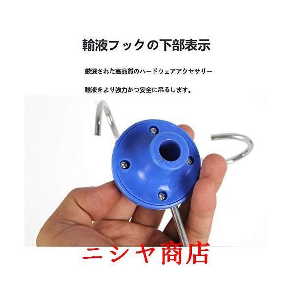 点滴棒　伸縮タイプ 点滴棒 伸縮タイプ Amazon.co.jp: 点滴スタンド 車椅子専用 IVスタンド