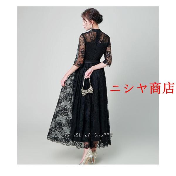 パーティードレス 結婚式 服装 ドレス ワンピース 20代 10代 30代 フォーマルドレス 50代 女性 お呼ばれ 母? ?族 ワンピース 披露宴 用_10