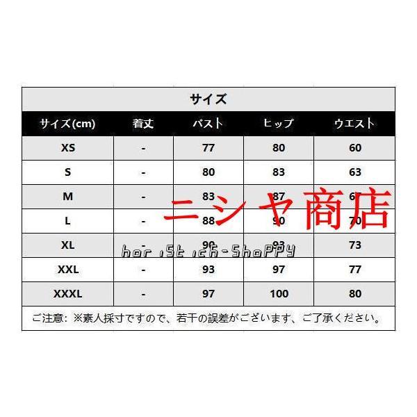 パーティードレス 結婚式 服装 ドレス ワンピース 20代 10代 30代 フォーマルドレス 50代 女性 お呼ばれ 母? ?族 ワンピース 披露宴 用_13