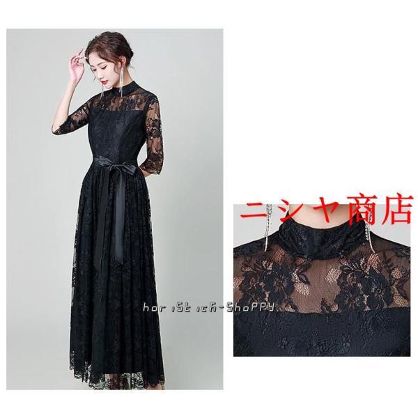 パーティードレス 結婚式 服装 ドレス ワンピース 20代 10代 30代 フォーマルドレス 50代 女性 お呼ばれ 母? ?族 ワンピース 披露宴 用_6