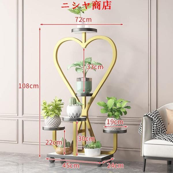 フラワースタンド 6段 室内 屋外 アイアン ハート型 金属 園芸ラック プランター ガーデン 大型 植物スタンド 花棚 盆栽 農業 資材 メンテナンス ツール 施工_11