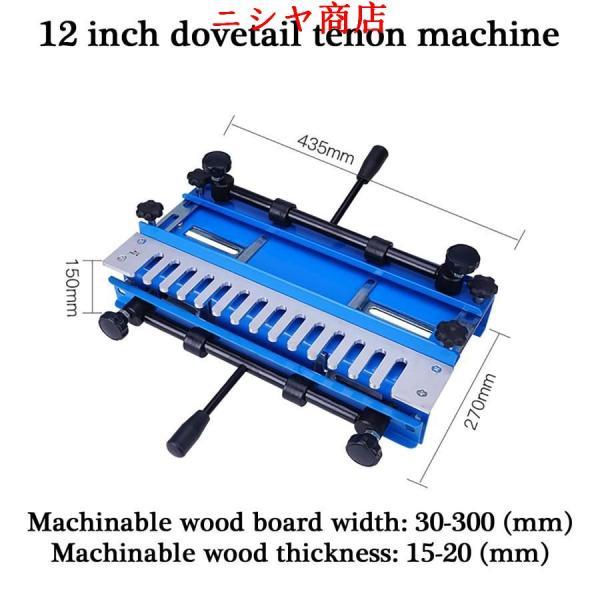 300mm 12インチ 木製 ダブテールジグ 1/2インチ 金型付 木工 ほぞ穴 大工 道具 厚さ 20mm 住宅 設備 施工 メンテナンス 工具 仕上げ 資材 良好_4