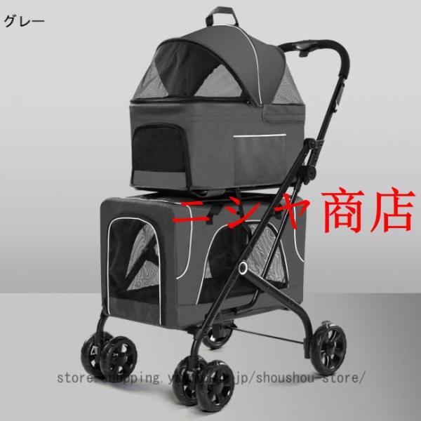ペットカート 多頭 セパレート 2段 2匹 分離式 猫 犬 小型犬 中型犬