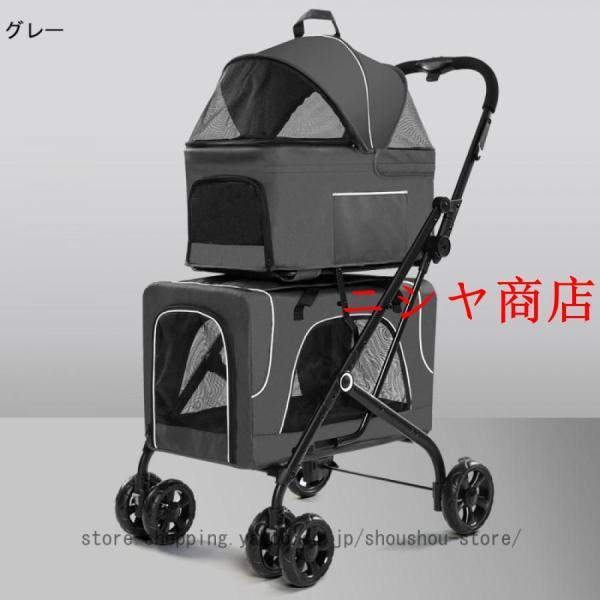 ペットカート 多頭 セパレート 2段 2匹 分離式 猫 犬 小型犬 中型犬