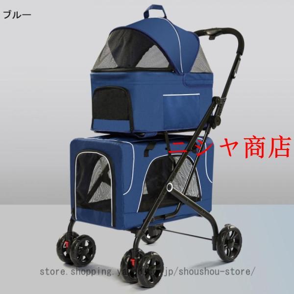 ペットカート 多頭 セパレート 2段 2匹 分離式 猫 犬 小型犬 中型犬