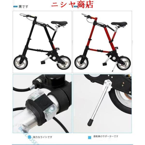 折りたたみ自転車 チューブレス 軽量 折りたたみ 自転車 超軽量