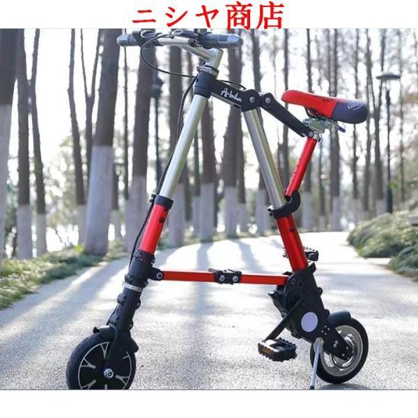 折りたたみ自転車 チューブレス 軽量 折りたたみ 自転車 超軽量