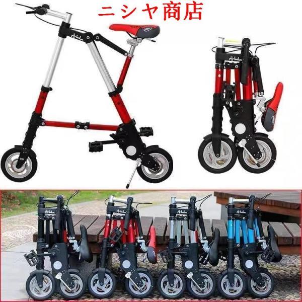 折りたたみ自転車 チューブレス 軽量 折りたたみ 自転車 超軽量