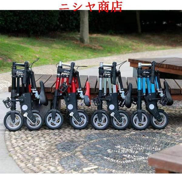折りたたみ自転車 チューブレス 軽量 折りたたみ 自転車 超軽量