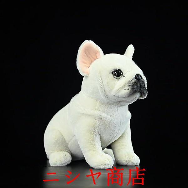 ラスト1点✨フレンチ ブルドッグ 犬 ぬいぐるみ リアル ソフト フレンチブルドッグ ぬいぐるみ クリーム リアル ふわふわ 可愛い 犬の
