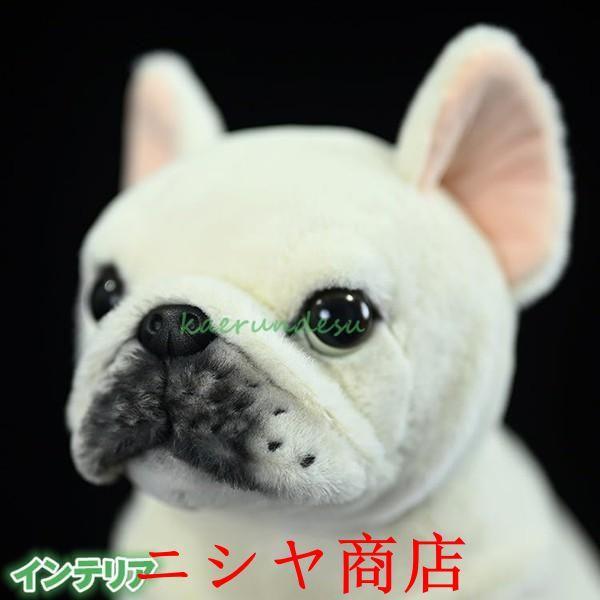 フレンチブルドッグ ぬいぐるみ クリーム リアル ふわふわ 可愛い 犬の