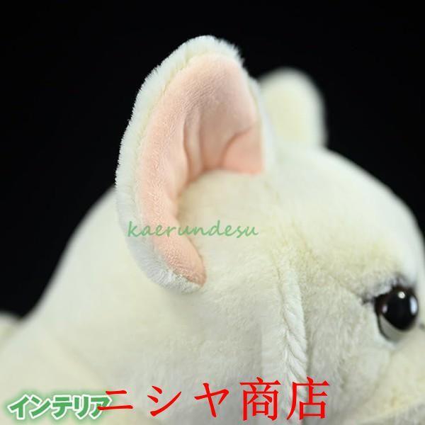 フレンチブルドッグ ぬいぐるみ クリーム リアル ふわふわ 可愛い 犬の