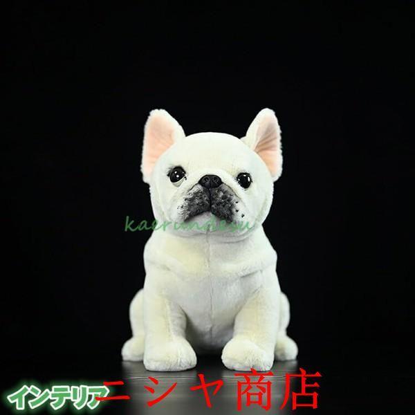 フレンチブルドッグ ぬいぐるみ クリーム リアル ふわふわ 可愛い 犬の