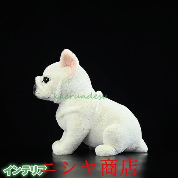フレンチブルドッグ ぬいぐるみ クリーム リアル ふわふわ 可愛い 犬の