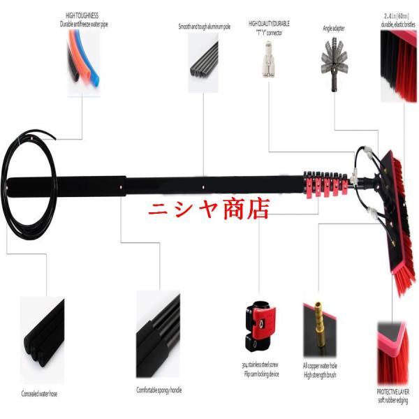 窓掃除ポール 給水式 伸縮ブラシ 拡張可能 クリーナー 温室 屋根 太陽光発電 ソーラーパネル 掃除 12-36フィート 住宅 設備 メンテナンス ツール 消耗品_6