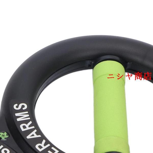 前腕筋力トレーナー 手首 腕 トレーニング 器具 多機能 回転マシン 360