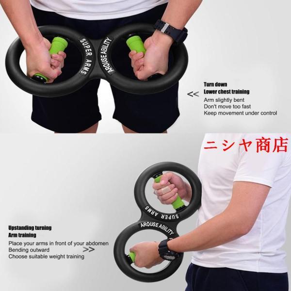 前腕筋力トレーナー 手首 腕 トレーニング 器具 多機能 回転マシン 360