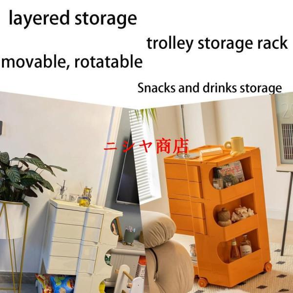 74x41x43cm 3段 キッチン トロリー 取り外し可能 サイドテーブル 多機能 リビング シェルフ スリム 収納カート モバイル 空?活用 模様替え 整理用品の画像
