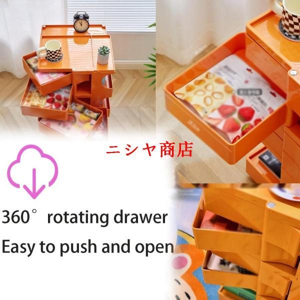 74x41x43cm 3段 キッチン トロリー 取り外し可能 サイドテーブル 多機能 リビング シェルフ スリム 収納カート モバイル 空?活用 模様替え 整理用品の画像