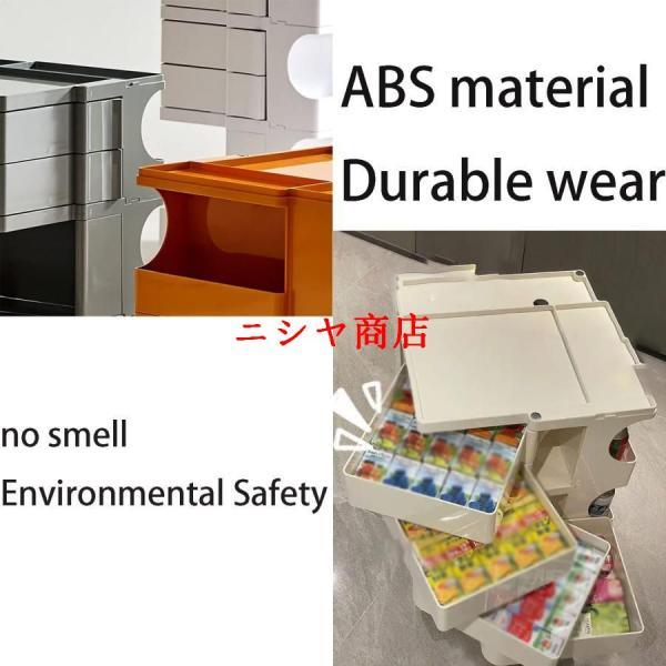 74x41x43cm 3段 キッチン トロリー 取り外し可能 サイドテーブル 多機能 リビング シェルフ スリム 収納カート モバイル 空?活用 模様替え 整理用品の画像