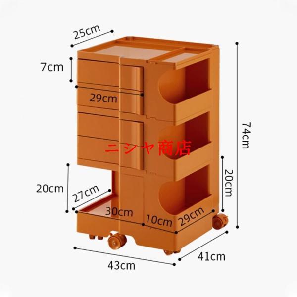 74x41x43cm 3段 キッチン トロリー 取り外し可能 サイドテーブル 多機能 リビング シェルフ スリム 収納カート モバイル 空?活用 模様替え 整理用品の画像