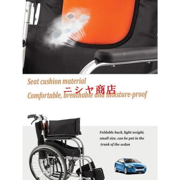 車椅子 ブレーキ付 自走式 軽量 アルミ製 アルミニウム合金 折りたたみ 手動 旅行 ウォーカー 高齢者 身体障害者 看護 ポータブル 介助 補助 用具 サポート_4