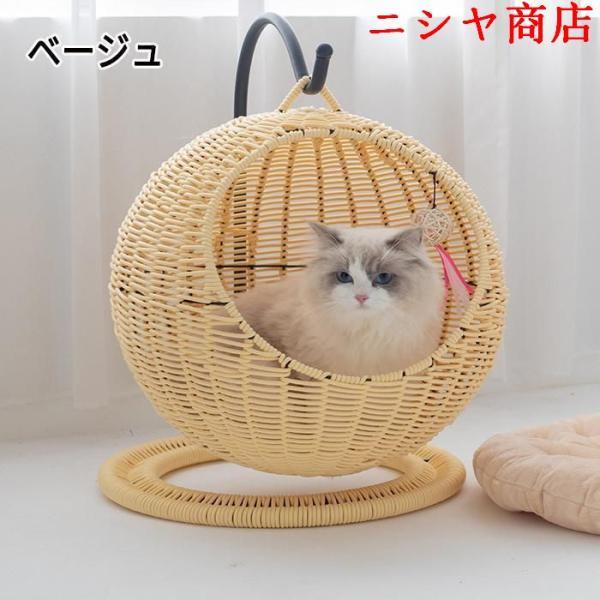 猫 ベッド ラタン ペットベッド ドーム型 猫ちぐら風 マット