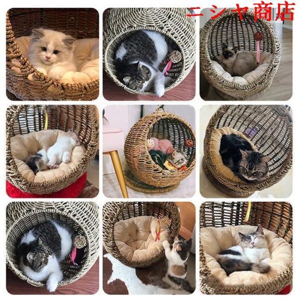 猫 ベッド ラタン ペットベッド ドーム型 猫ちぐら風 マット