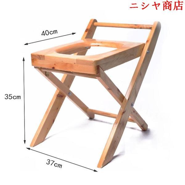 よもぎ蒸しセット ポータブル 座浴器 イス 膣ケア 燻蒸 器具 ヨモギ 