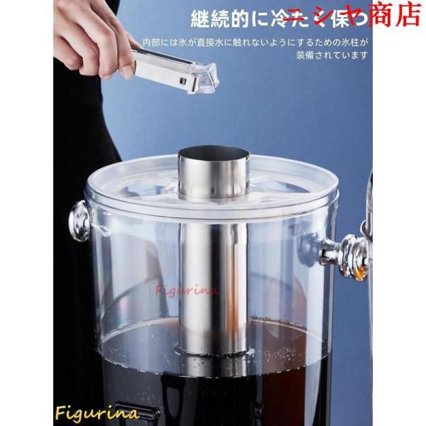 ウォータージャグ ドリンクサーバー 業務 ステンレス 冷水筒 ジュース 