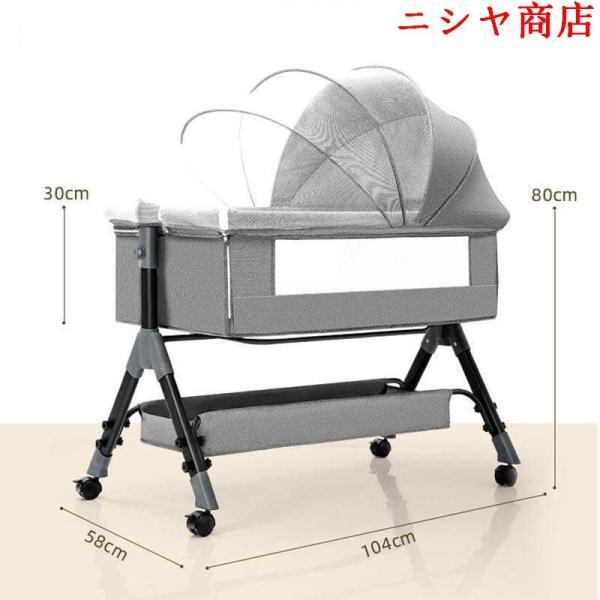多機能ベビーベッド 新生児対応 ピンク ゆりかご 虫除け ベビー寝具 赤ちゃん ベビーベッド 多機能添い寝 ベビーサークル 持ち運び 折りたたみ