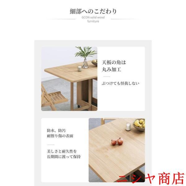 ダイニングテーブルセット（拡張可） ダイニングテーブル セット 拡張可能 折りたたみ テーブル 椅子 チェア