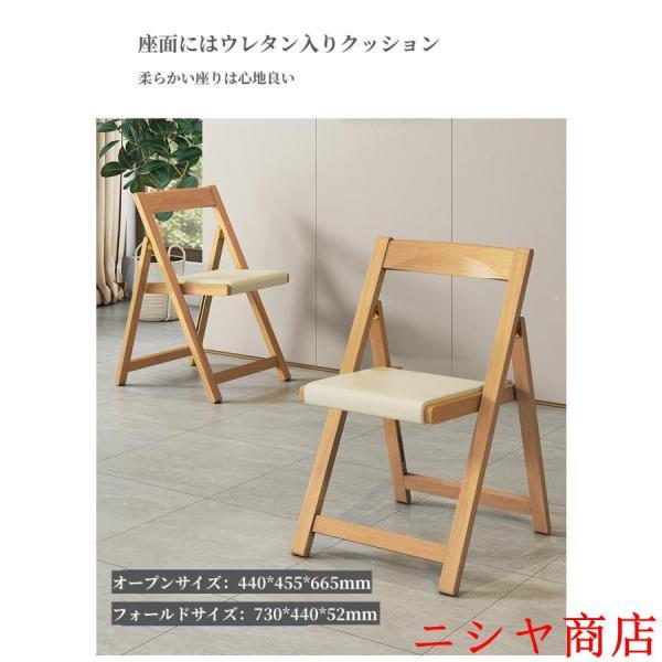 ダイニングテーブル セット 拡張可能 折りたたみ テーブル 椅子 チェア