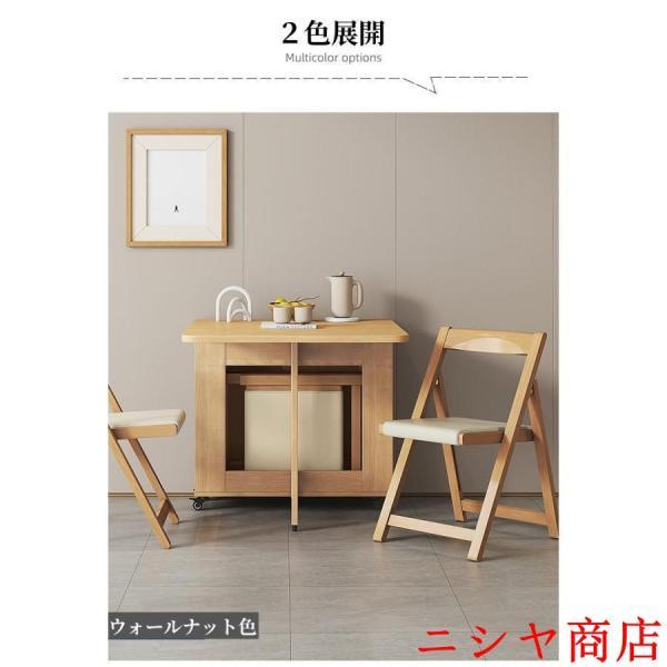 ダイニングテーブル セット 拡張可能 折りたたみ テーブル 椅子 チェア
