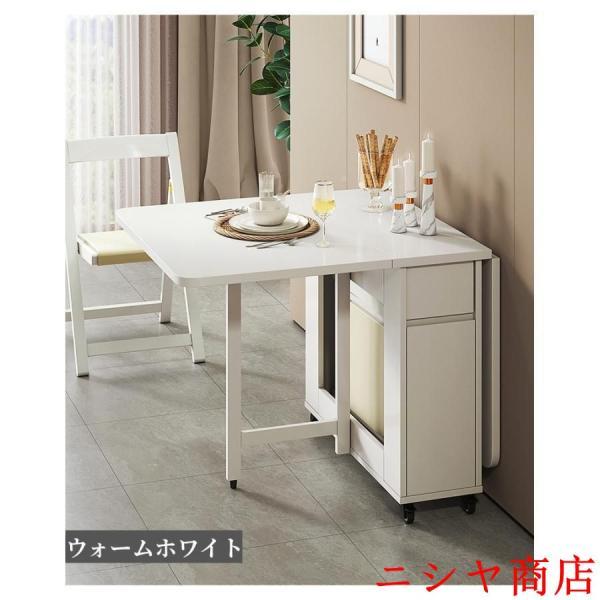 ダイニングテーブル セット 拡張可能 折りたたみ テーブル 椅子 チェア
